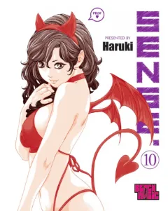 Volume cover